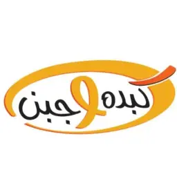 Kabda W Jobn - Riyadh - King Fahd District